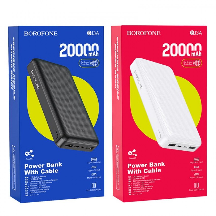 Arejais-akumulators Power Bank Borofone BJ3A Type-C microUSB 2*USB (2A)  20000mAh melna