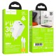 Lādētājs Hoco N71 30W GaN USB-C/USB-A + USB-C to Lightning cable 1.0m balts