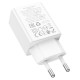 Lādētājs Hoco N71 30W GaN USB-C/USB-A balts