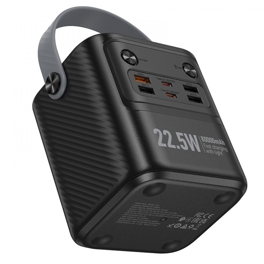Arejais-akumulators Power Bank Hoco J152 22.5W+PD20W 80000mAh melna