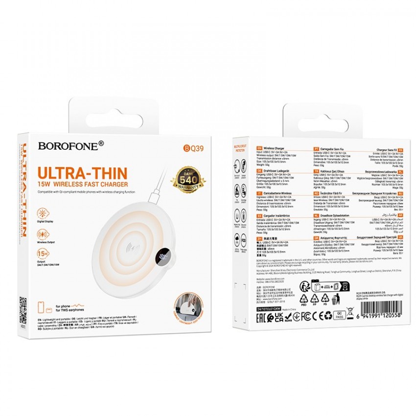 Juhtmeta laadija Borofone BQ39 15W valge