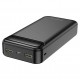 Arejais-akumulators Power Bank Borofone BJ14A 2xUSB 20000mAh melna