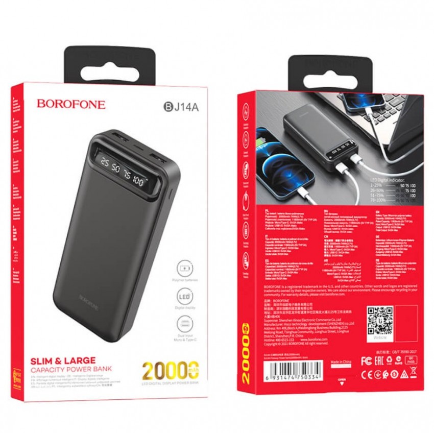 Arejais-akumulators Power Bank Borofone BJ14A 2xUSB 20000mAh melna