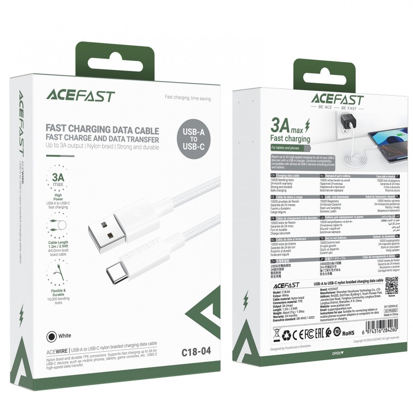 USB kabelis Acefast C18-04 USB-A to USB-C 1.2m balts