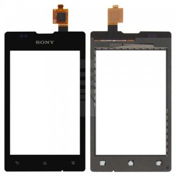 Touch screen Sony C1505 Xperia E black HQ