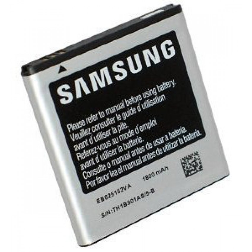 Akumulators ORG Samsung i9100 S2 1650mAh EB-F1A2G