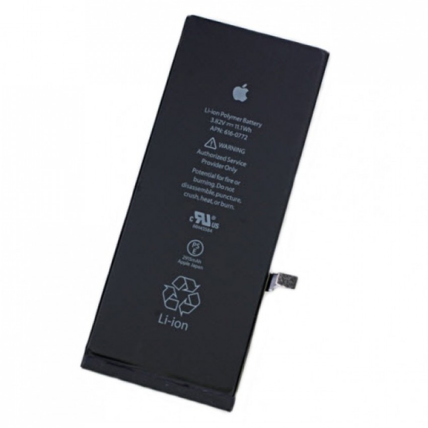 Akumulators ORG Apple iPhone 6 Plus 2915mAh