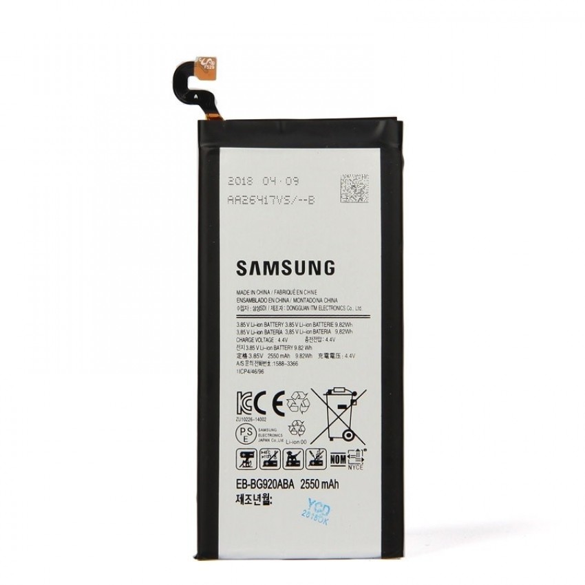 Akumulators Samsung G920F S6 2550mAh EB-BG920BBE