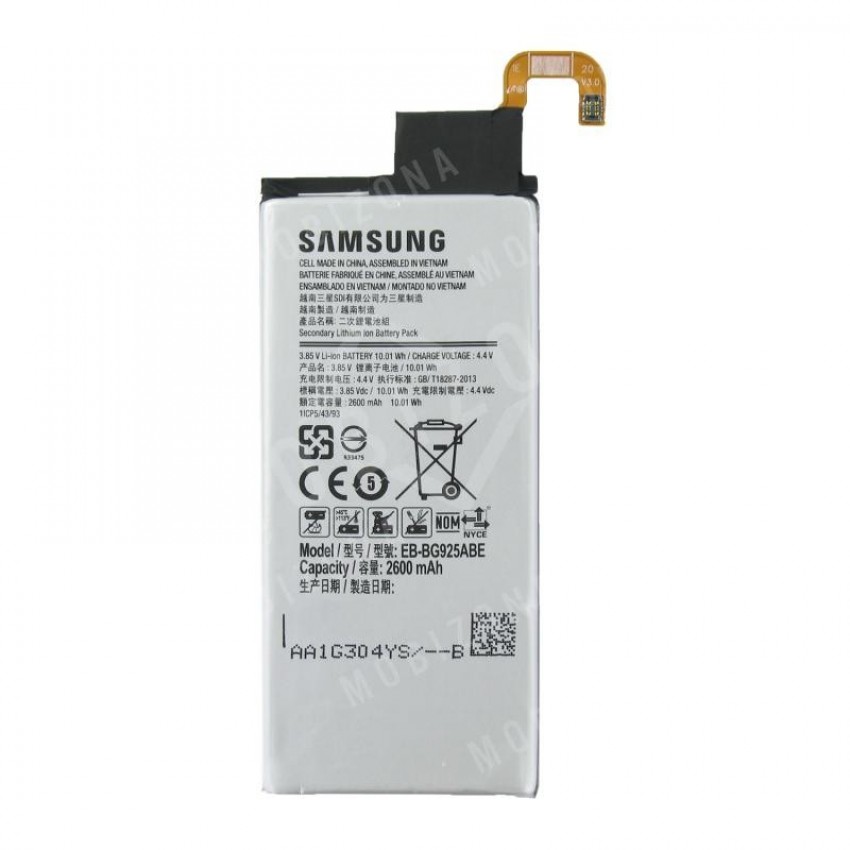Battery ORG Samsung G925F S6 EDGE 2600mAh EB-BG925BBE