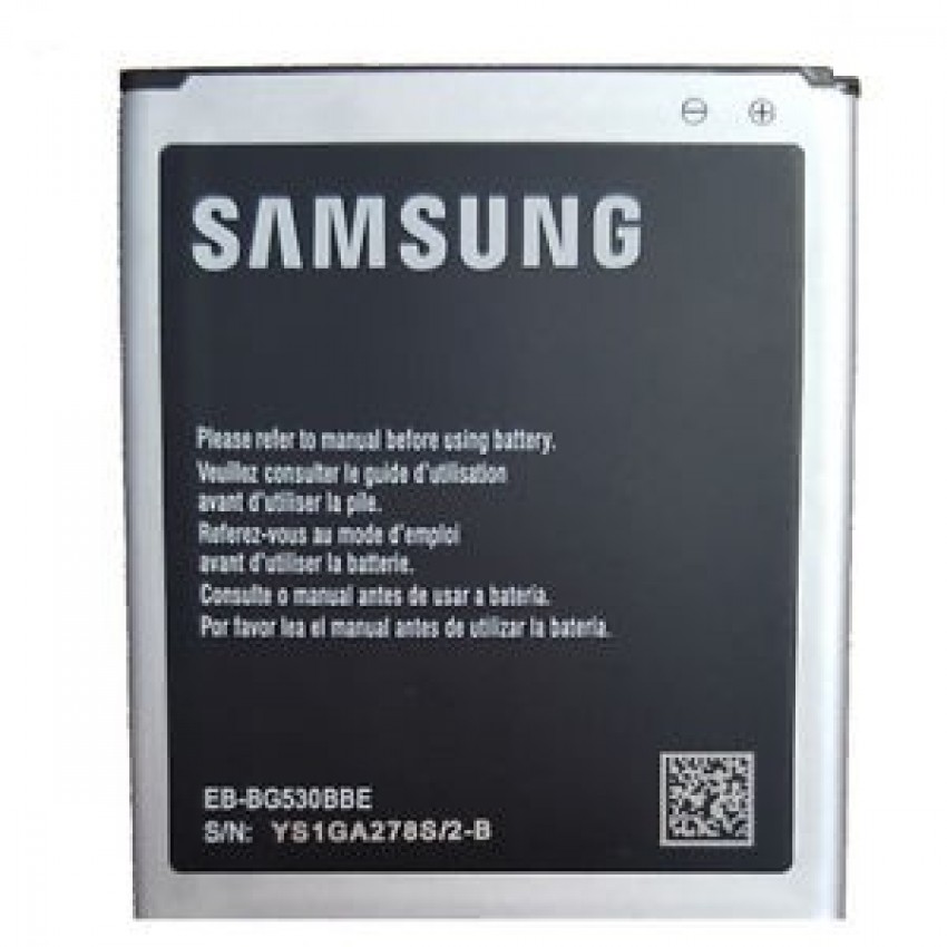 Akumulators Samsung G530/G531/J320/J500 2600mAh BG530BBE
