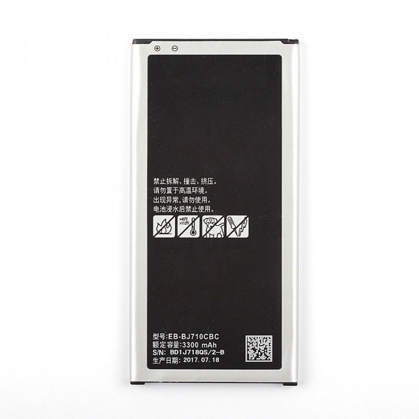 Akumulators ORG Samsung J710 3300mAh EB-BJ710CBC