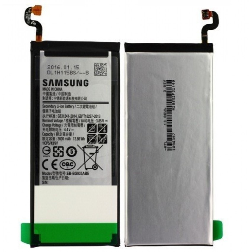 Akumulators ORG Samsung G935F S7 Edge 3600mAh EBBG935AB