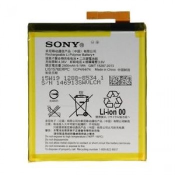 Akumuliatorius ORG Sony Xperia E2303/E2333/M4 Aqua 2400mAh