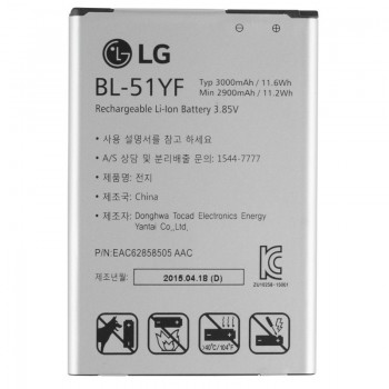 Battery ORG LG G4 H815 3000mAh BL-51YF