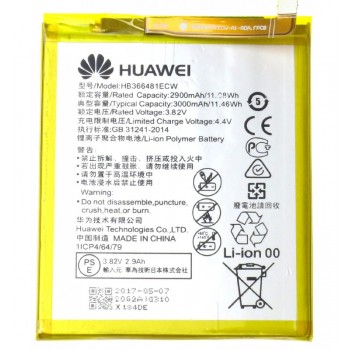 Battery ORG Huawei P9/P9 Lite/P10 Lite/P20 Lite/P8 Lite 2017/P smart/Honor 8/Honor 5c/Honor 7 Lite/Y6 2018/Y7 2018/Y7 2019 3000mAh (HB366481ECW)