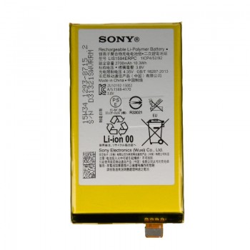 Battery ORG Sony Xperia Z5 Compact E5803/XA Ultra F3211/X Compact F5321 2700mAh LIS1594ERPC