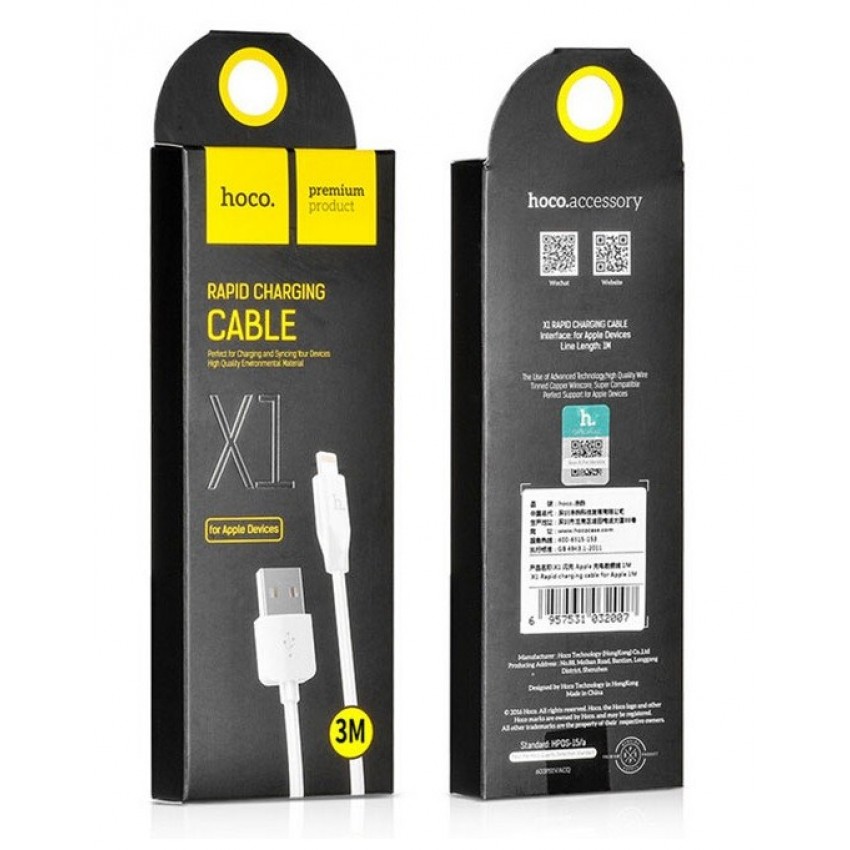 USB cable HOCO X1 Rapid "lightning" 3m white USB cable HOCO X1 Rapid "lightning" 3m white