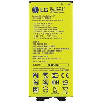 Battery ORG LG G5 H850 2800mAh BL-42D1F