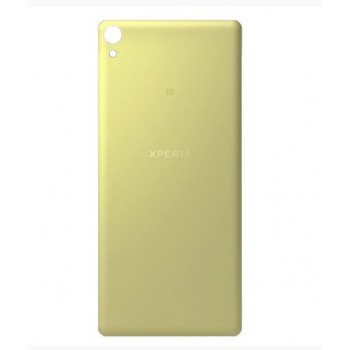 Back cover for Sony F3111/F3112 Xperia XA lime gold HQ