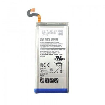 Akumuliatorius ORG Samsung G950F S8 3000mAh EBBG950ABE