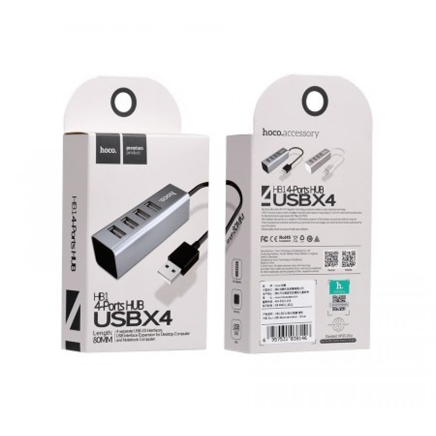 USB HUB HOCO HB1 4xPort USB aluminum grey