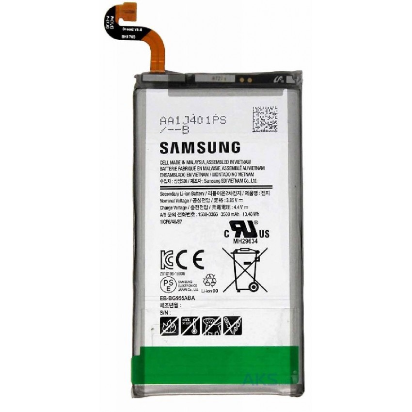 Akumulators oriģināls Samsung G955F S8+ 3500mAh EBBG955ABE (lietots B pakāpe)