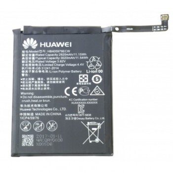 Battery ORG Huawei Nova/Y6 2017/Y5 2018/Y5 2019/P9 Lite Mini 3020mAh HB405979ECW