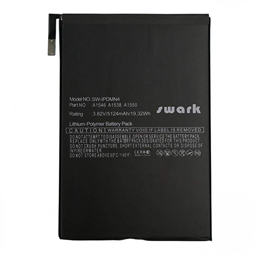 Akumuliatorius ORG skirtas iPad Mini 4/A1546 5124mAh