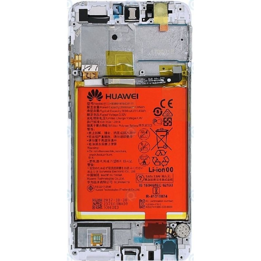 LCD displejs ekrāns Huawei P Smart 2017 ar skārienekrānu ar rāmi un akumulatoru, balts oriģināls (service pack)