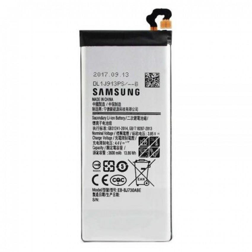 Battery ORG Samsung J730 J7 2017 3600mAh EB-BJ730ABE