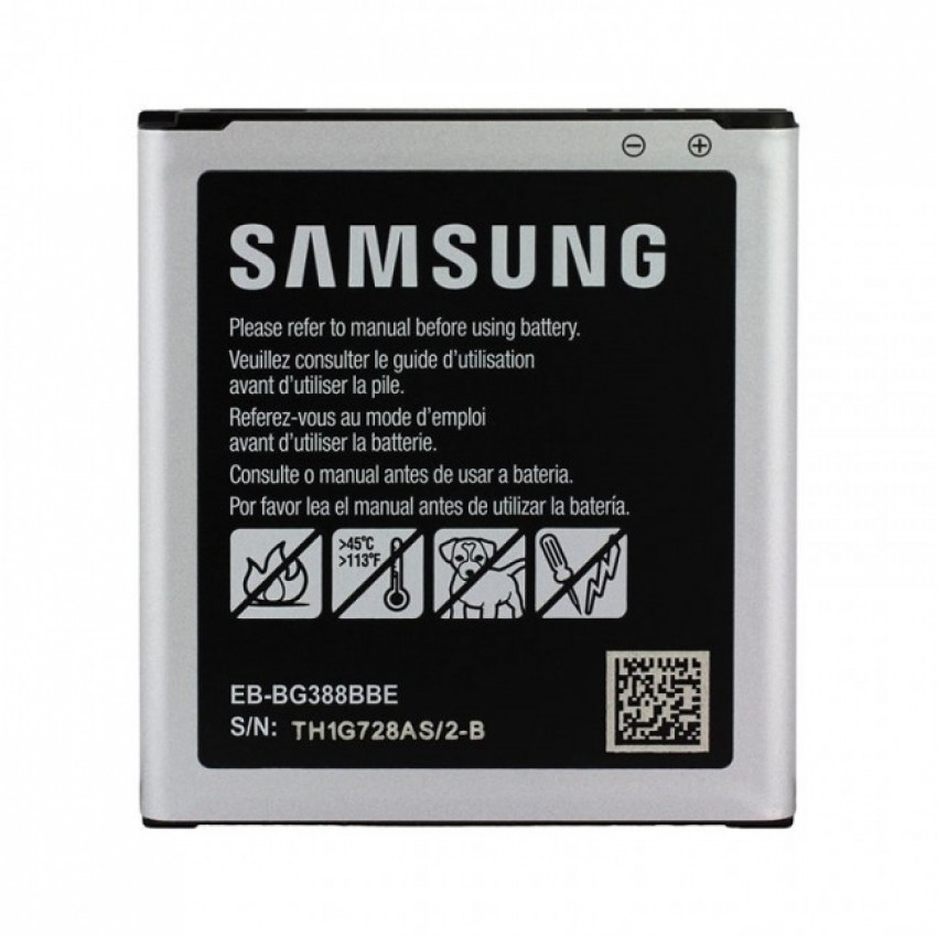 Battery ORG Samsung G388 XCover 3 EB-BG388BBE 2200mAh