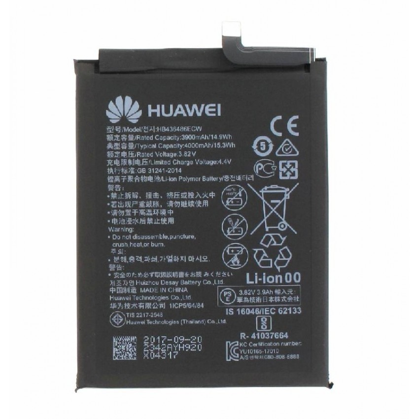 Akumulators ORG Huawei Mate 10 / Mate 10 Pro / P20 Pro 4000mAh HB436486ECW