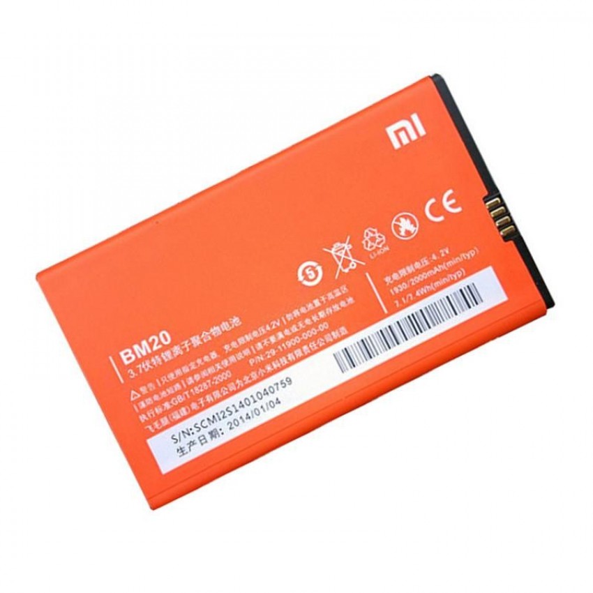Battery ORG Xiaomi Mi 2/Mi2 S/M2 S 2000mAh BM20