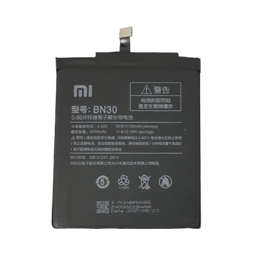 Akumulators ORG Xiaomi Redmi 4A 3030mAh BN30