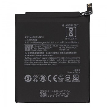 Battery ORG Xiaomi Redmi Note 4X 4000mAh BN43