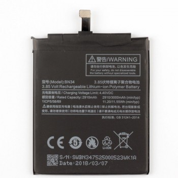 Battery ORG Xiaomi Redmi 5A 2910mAh BN34
