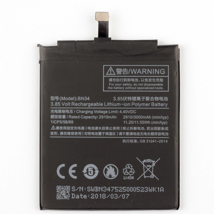 Akumulators ORG Xiaomi Redmi 5A 2910mAh BN34