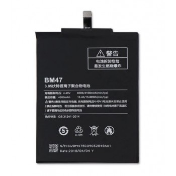 Battery ORG Xiaomi Redmi 3/3S/4X 4000mAh BM47