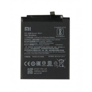 Battery ORG Xiaomi Redmi Mi A2 Lite/Redmi 6 Pro 3900mAh BN47