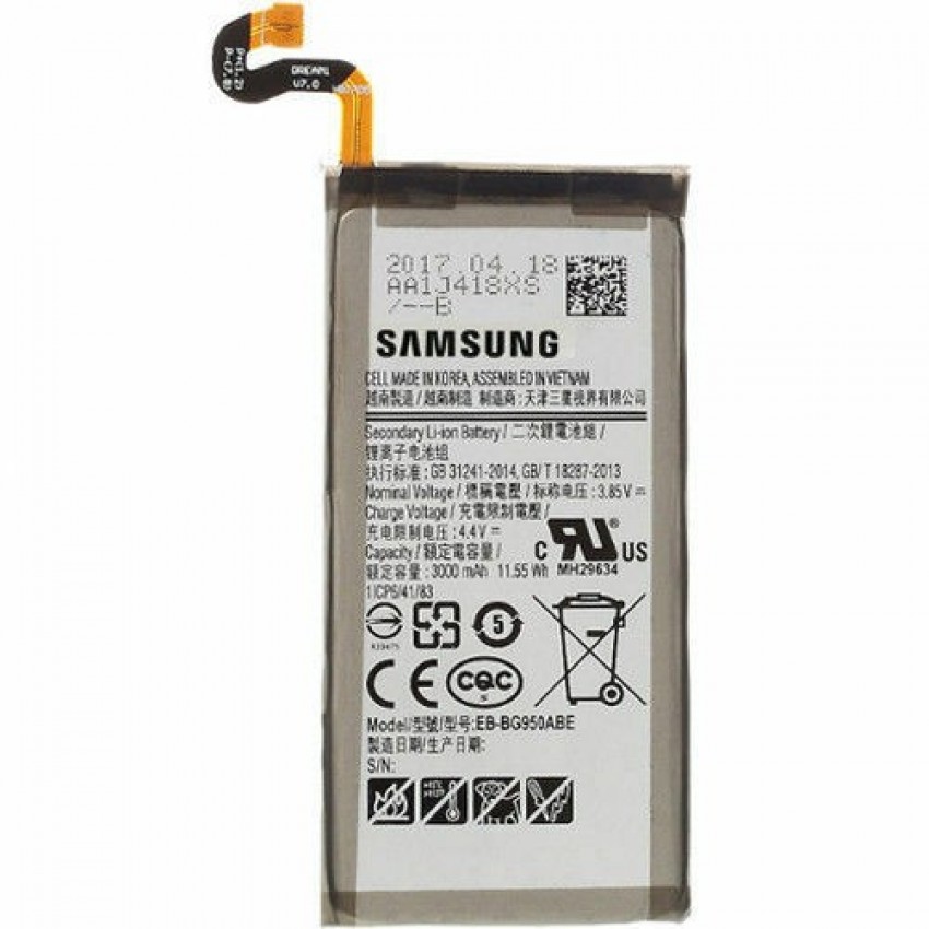 Akumulators oriģināls Samsung G950F S8 3000mAh EBBG950ABE (service pack)