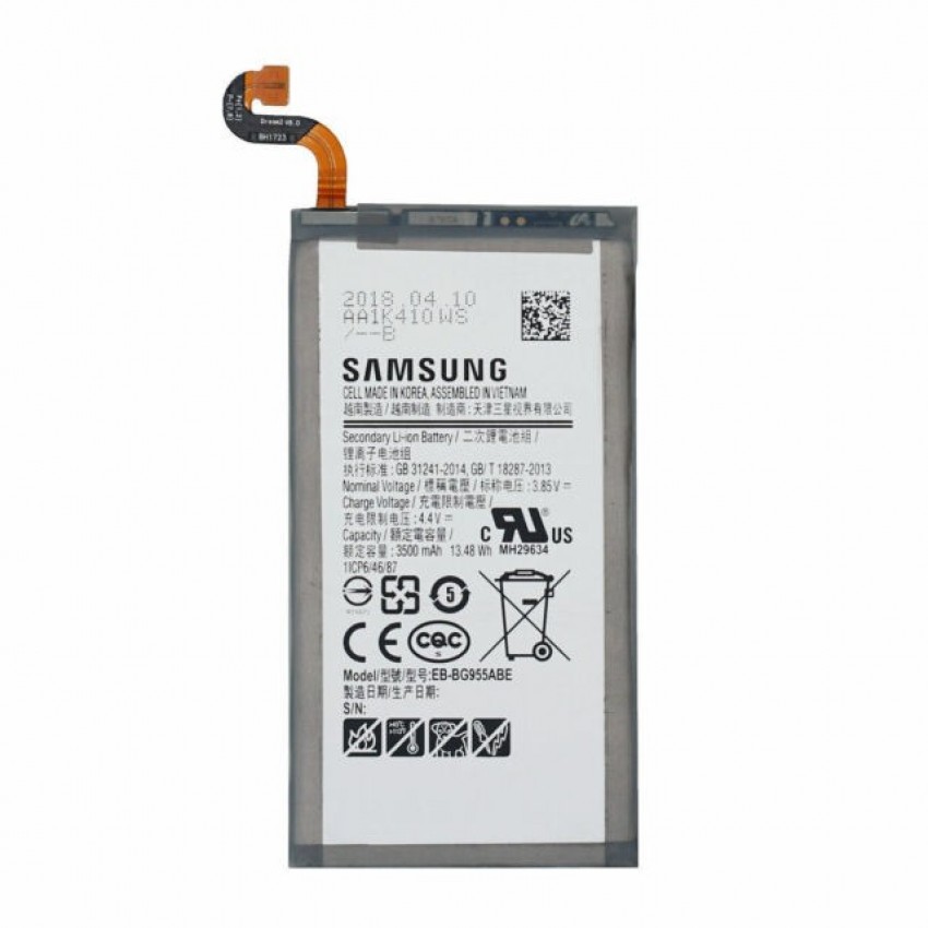 Akumulators oriģināls Samsung G955F S8+ 3500mAh EBBG955ABE (service pack)