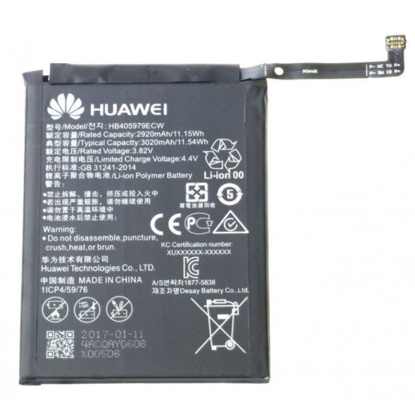 Battery original Huawei Nova/Y6 2017/Y5 2018 3020mAh HB405979ECW (service pack)