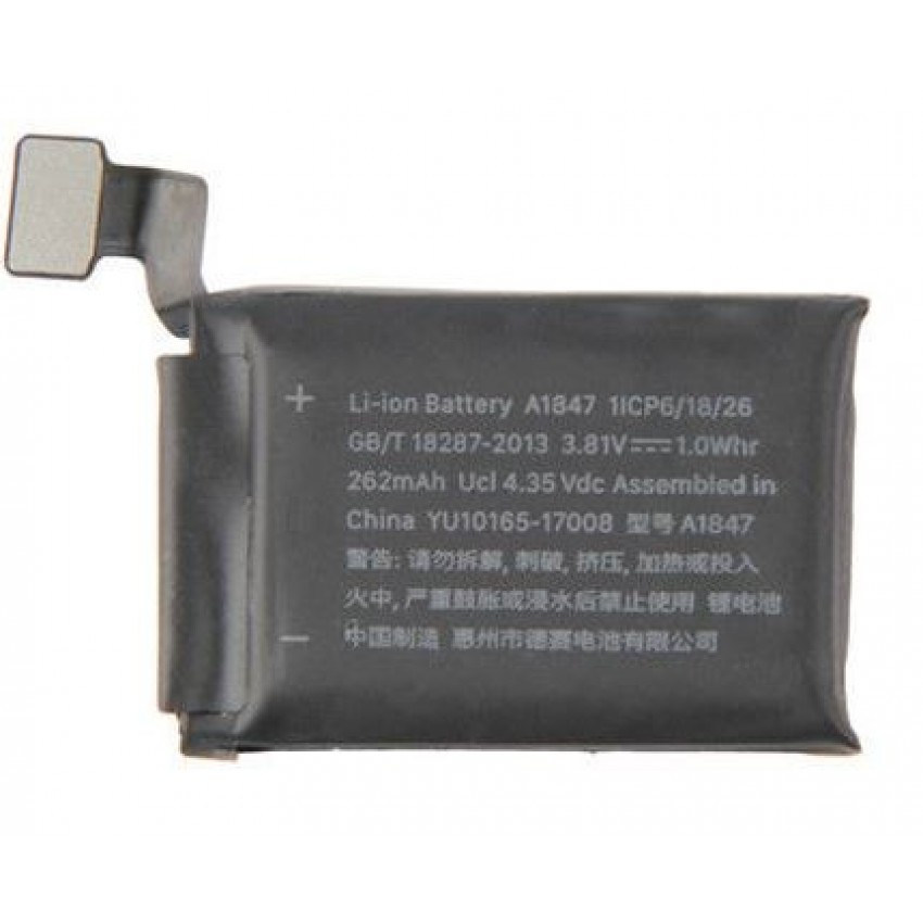 Akumulators ORG Apple Watch Series 3 38mm GPS 262mAh A1847