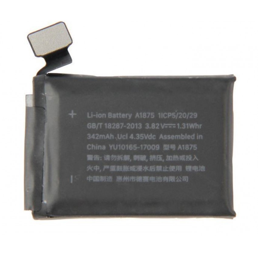 Battery ORG Apple Watch Series 3 42mm GPS 342mAh A1875