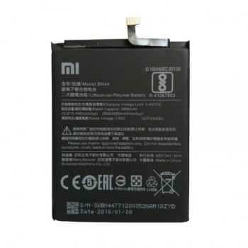 Battery ORG Xiaomi Redmi 7/Redmi Note 8/Redmi Note 8T 3900mAh BN46