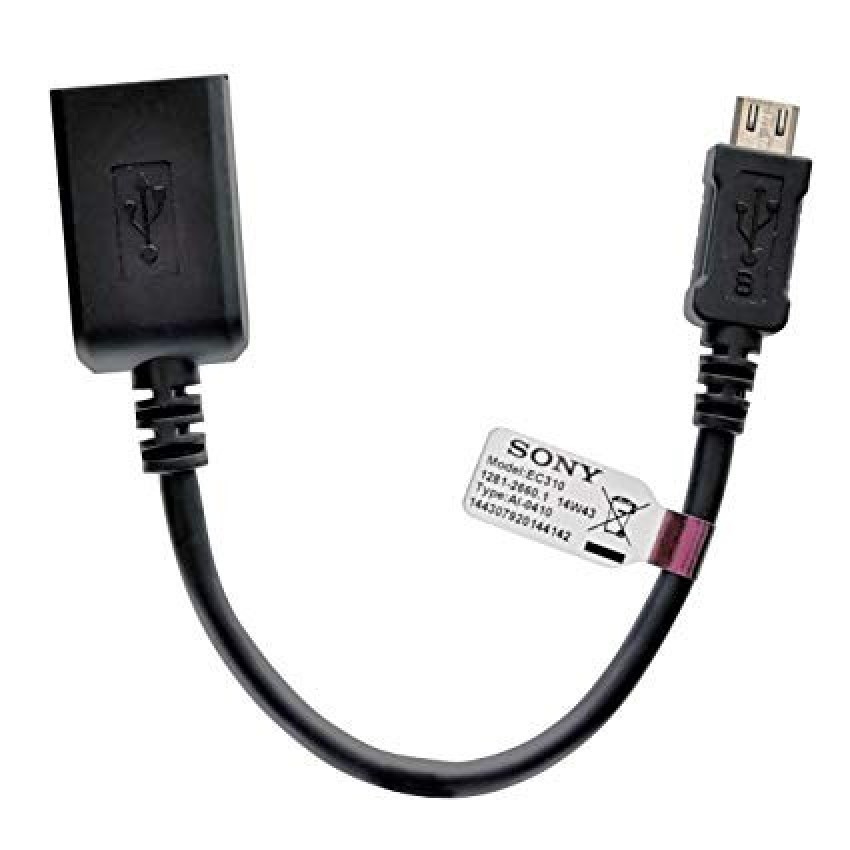 Oriģinālais USB kabelis Sony microUSB (EC300) melns (0,17M)