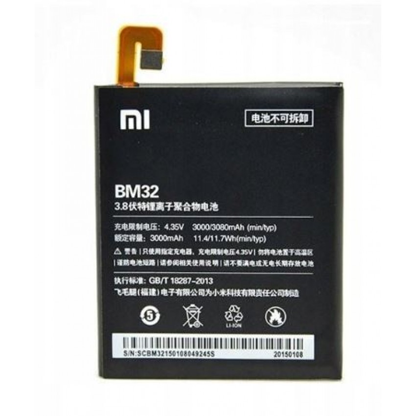 Akumulators ORG Xiaomi Mi 4 3000mAh BM32