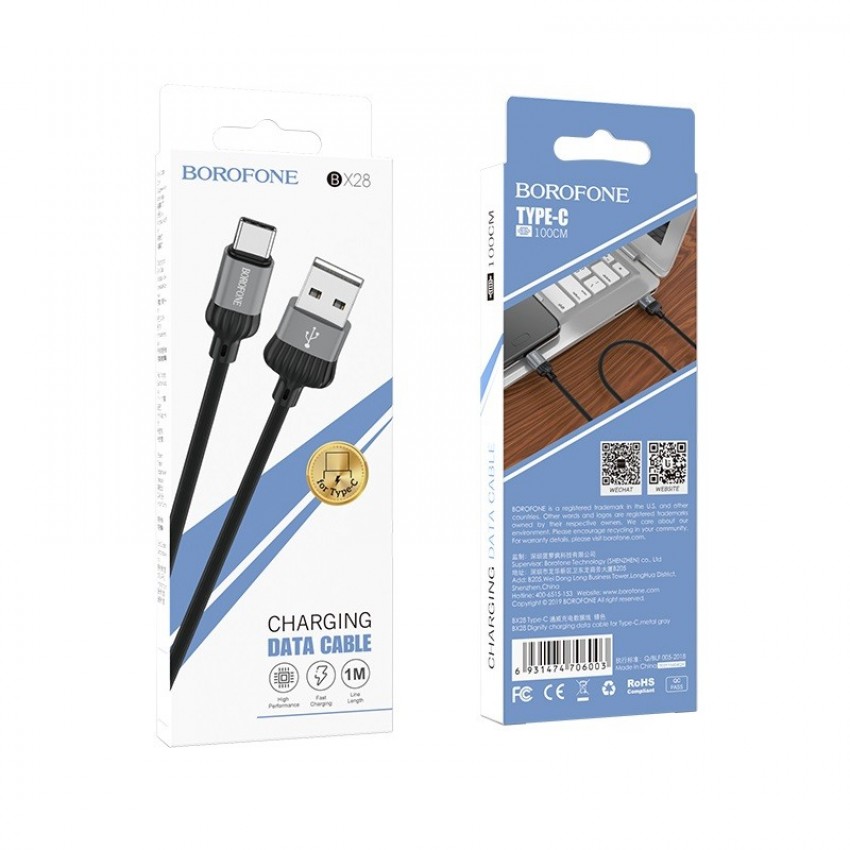 USB cable BOROFONE BX28 Dignity type-C grey 1m