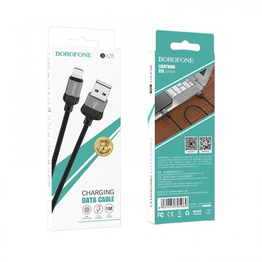 USB cable BOROFONE BX28 Dignity "lightning" grey 1m USB cable BOROFONE BX28 Dignity "lightning" grey 1m