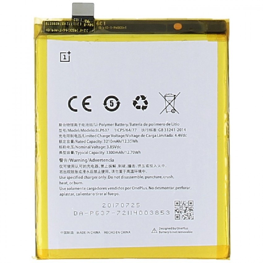 Battery ORG OnePlus 5T BLP637 3300mAh